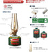 Coleman Lumiere Lantern 氣燈